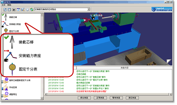&#108;&#101;&#121;&#117;&#46;&#20048;&#40060;&#40;&#38598;&#22242;&#41;&#26234;&#33021;&#31185;&#25216;&#32929;&#20221;&#26377;&#38480;&#20844;&#21496;&#32593;&#31449;
